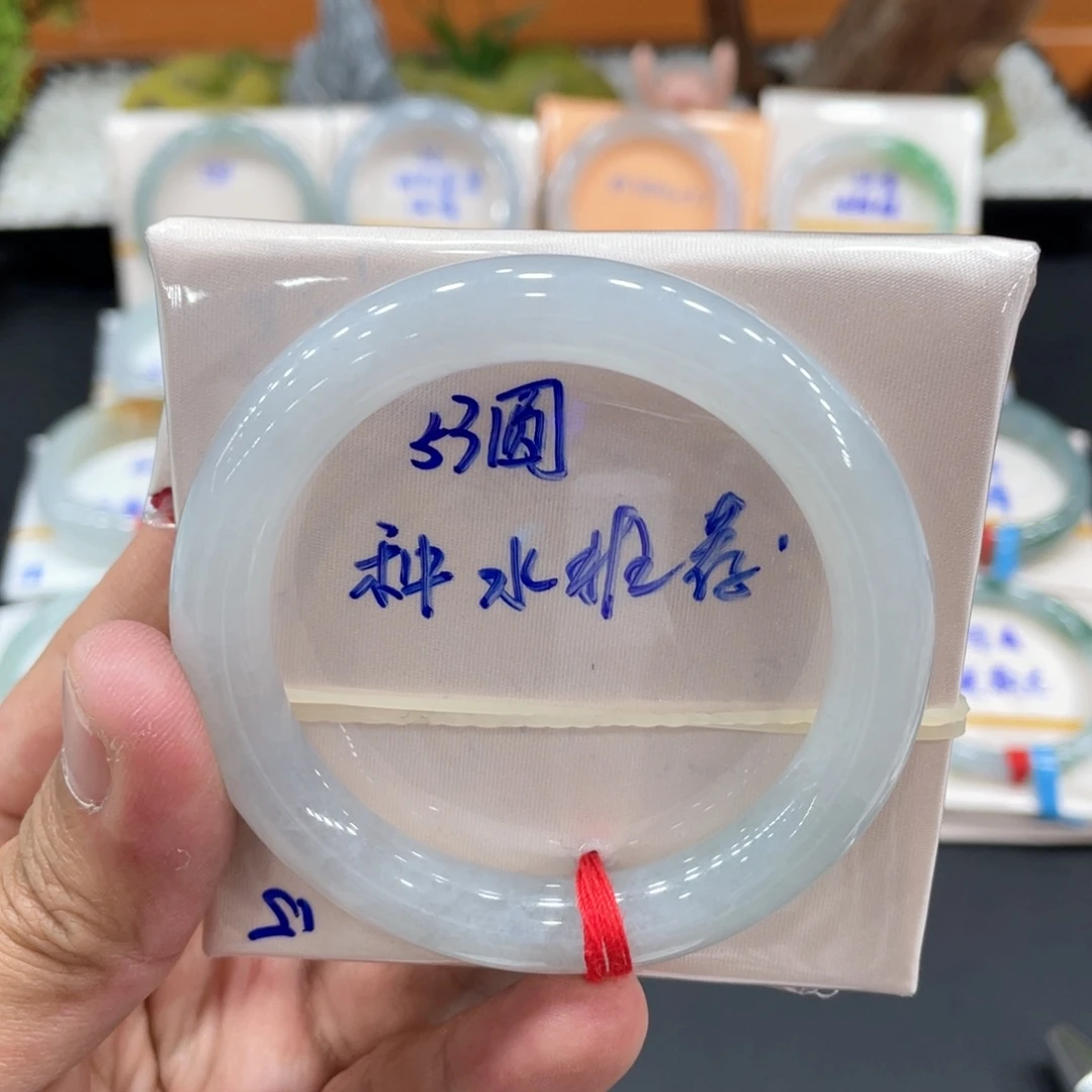 未镶嵌手镯翡翠缅甸翡翠