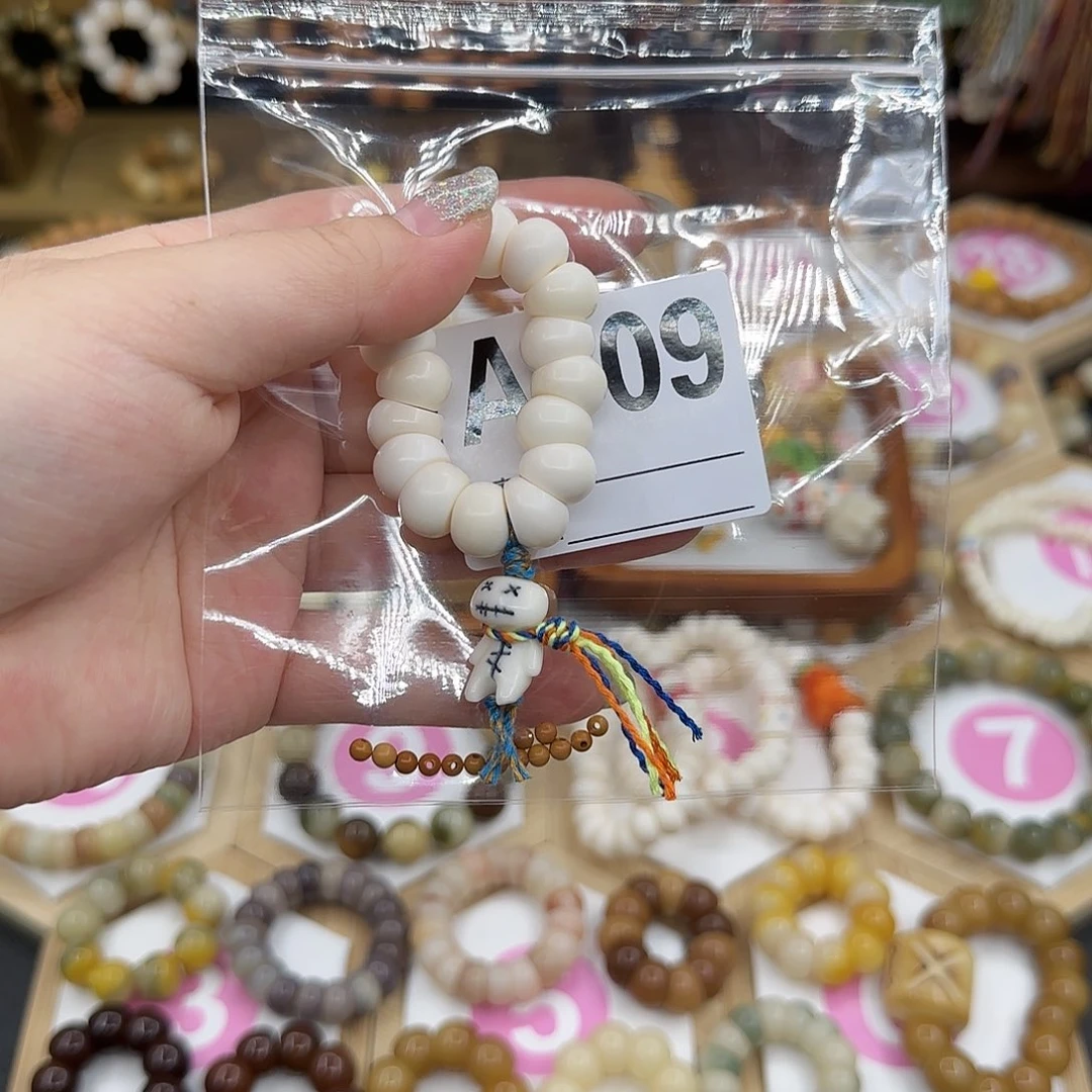 猴头核桃吊坠6*手串