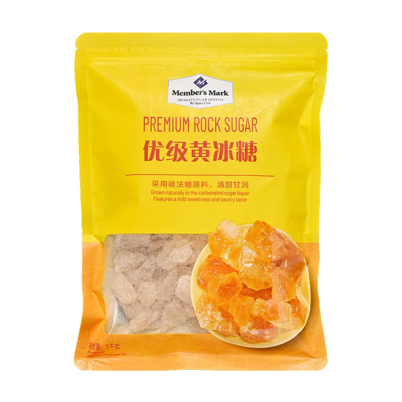 Member's Mark 优级黄冰糖 1kg