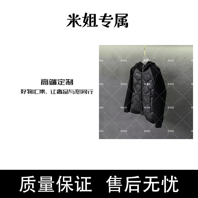 C轻奢潮牌秋冬新款男士棉服连帽拼接棉服外套-8027