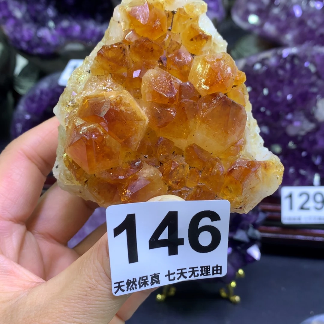 水晶未镶嵌摆件水晶