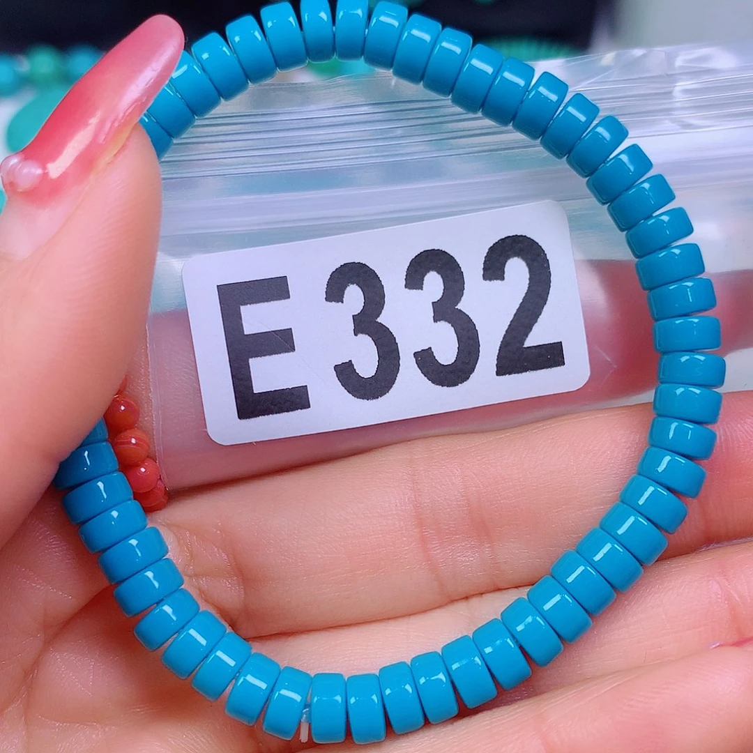 空竹粉丝专享十堰特色散珠