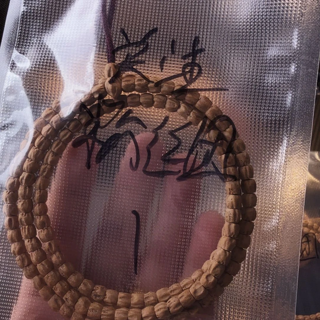 吊坠柏香籽/百香籽花瓣1