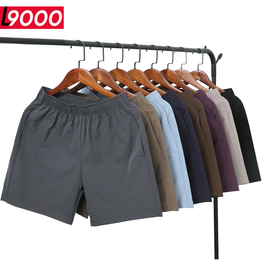 凉感薄款速干运动短裤男士夏季三分四分冰丝休闲沙滩裤健身跑步裤