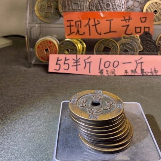 卖****王现代工艺品现代工艺品