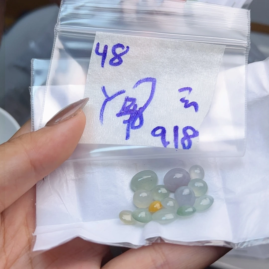 【闪购商品】未镶嵌定制翡翠云*西