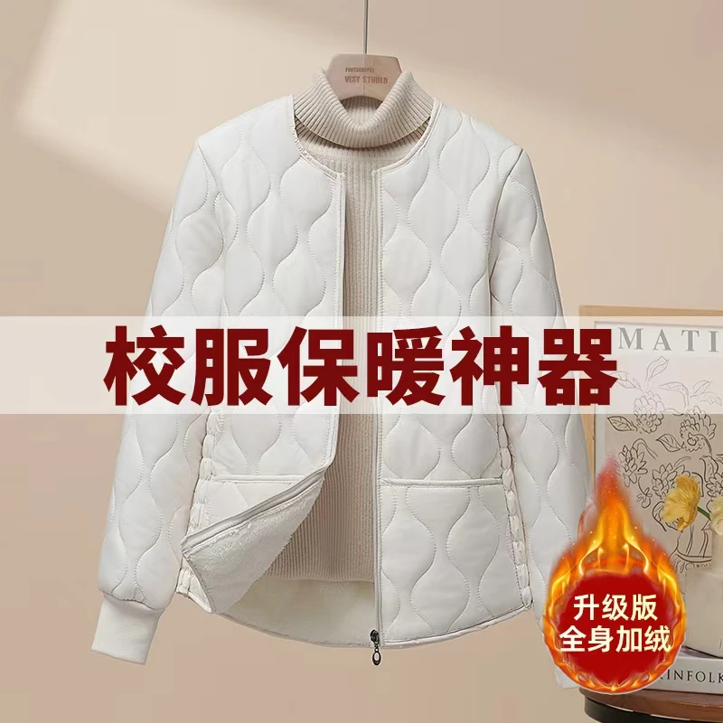 校服内胆神器棉衣女秋冬季加厚内穿小棉袄初高中学生加绒保暖棉服