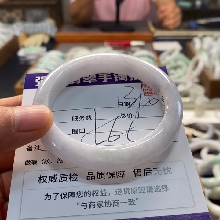 未镶嵌手镯翡翠翡翠手镯未镶嵌