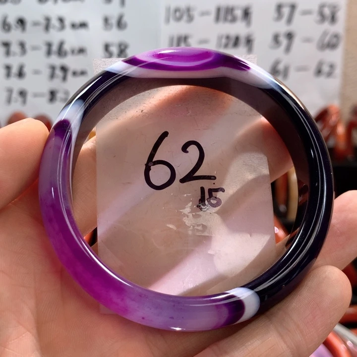 玛瑙/玉髓手镯未镶嵌