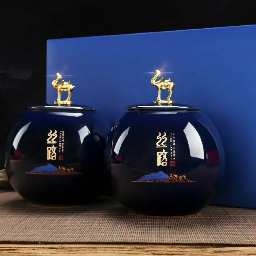 蓝色【丝路】武夷山岩茶肉桂双陶瓷茶叶礼盒装