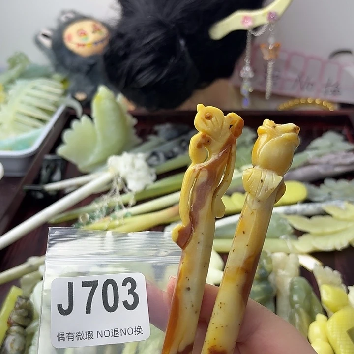 l***g蛇纹石玉合金发饰