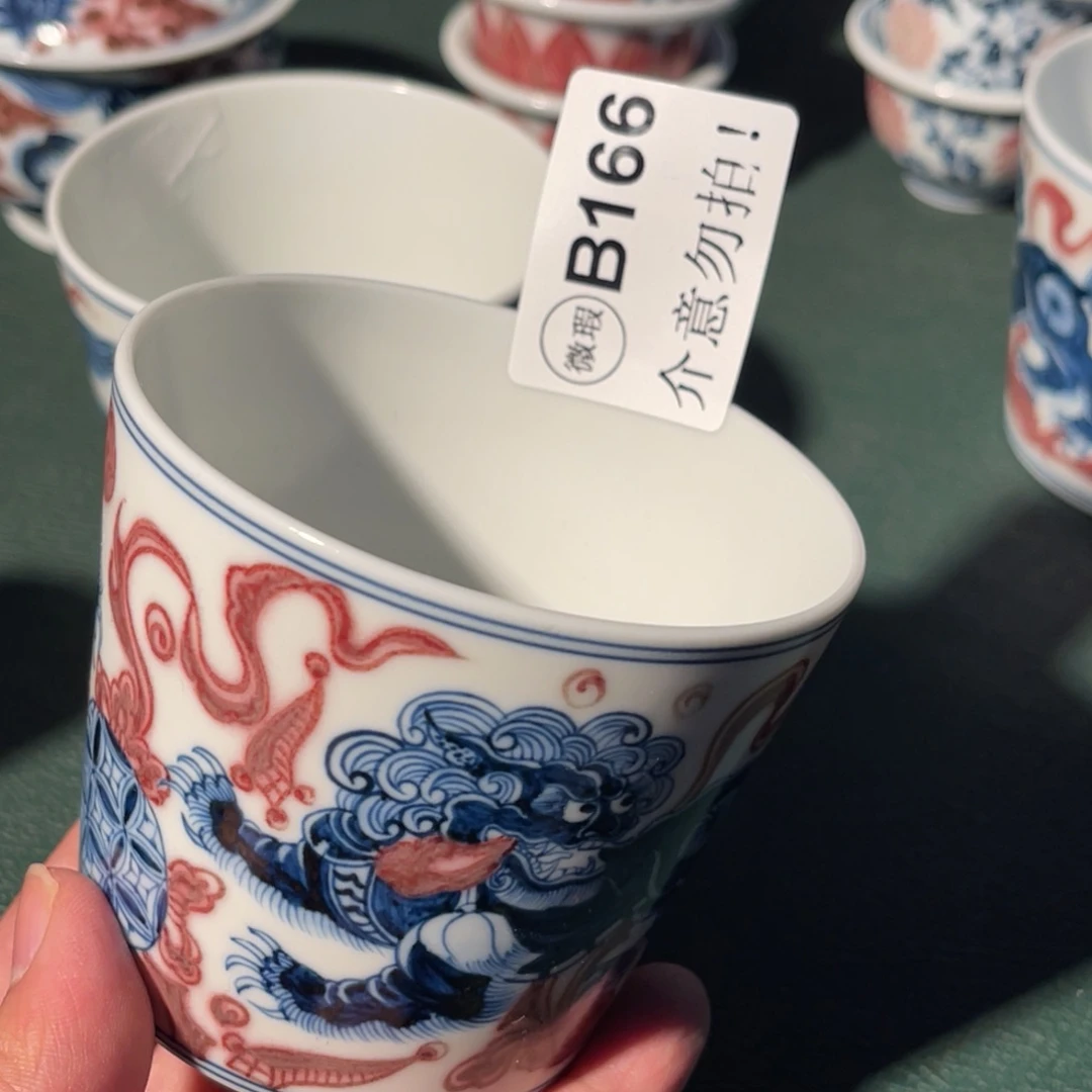 166 半月陶瓷半月陶瓷