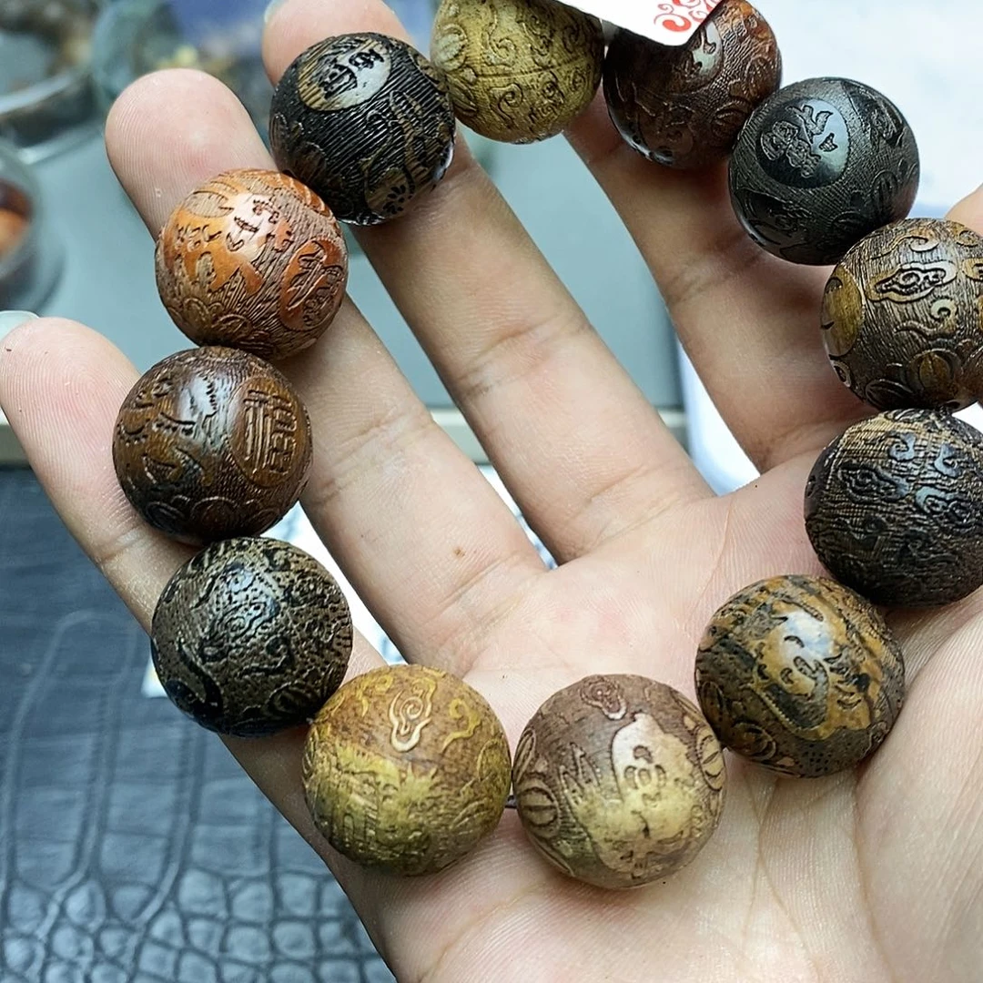 沉香沉香碎屑多宝