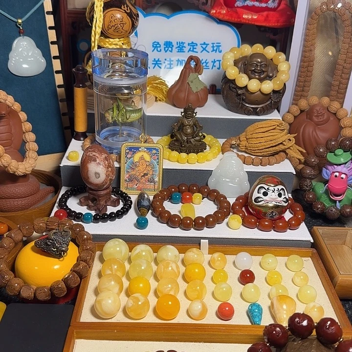 0***1猴头核桃吊坠金刚