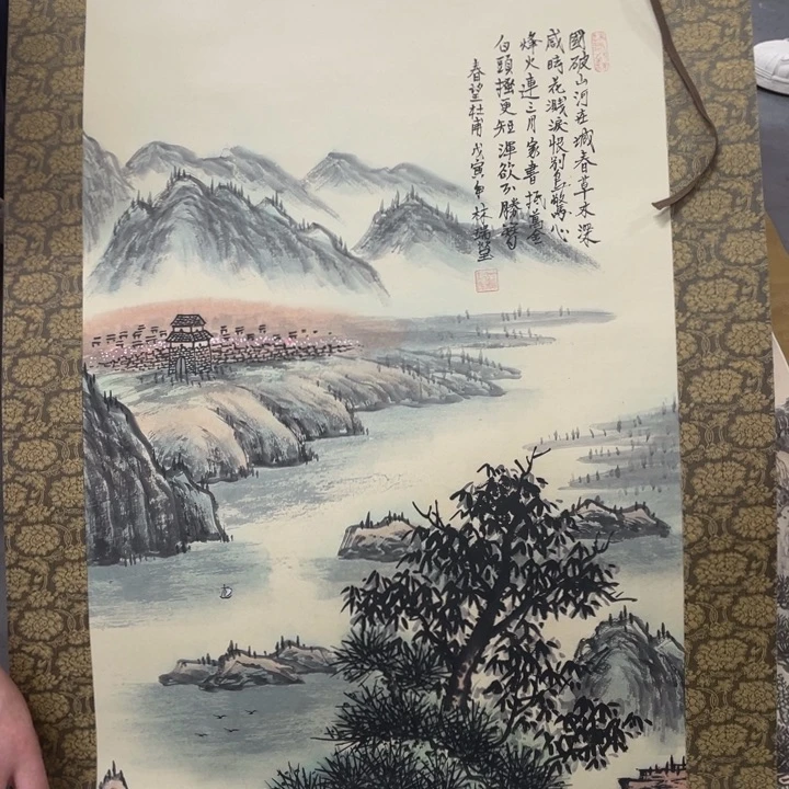 织绣馥*精品剪纸作品欣赏