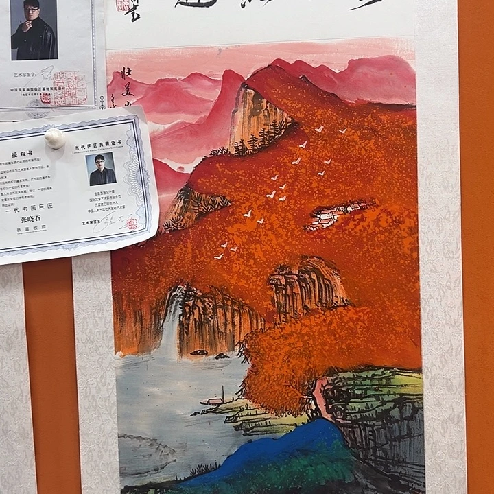国画我也是一天也没吃过