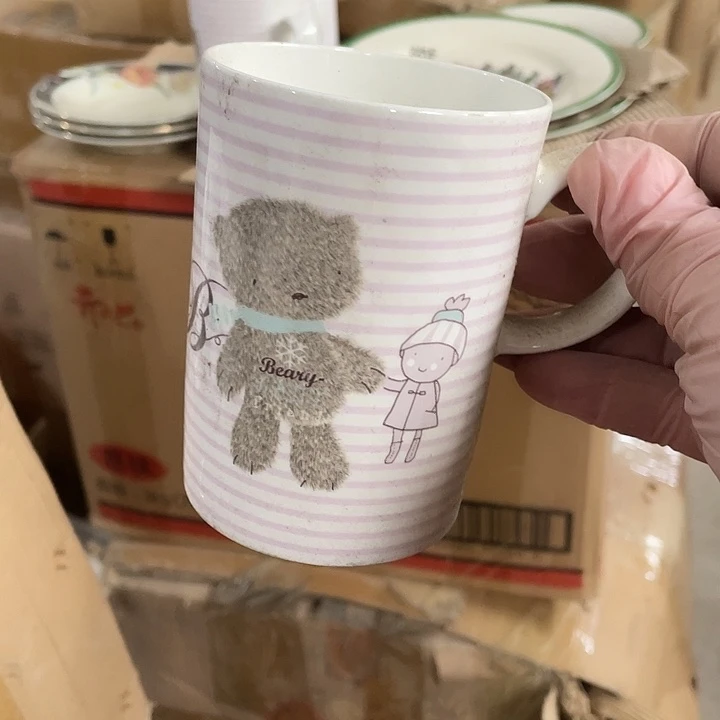 瓷片小熊牛奶杯 骨质瓷