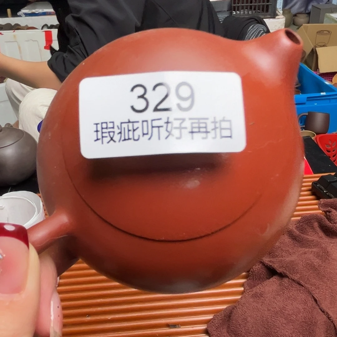 茶宠紫砂紫砂清货