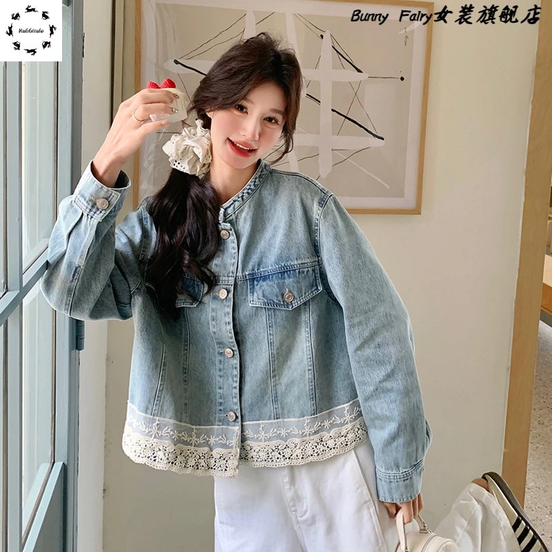 韩系蕾丝花边拼接牛仔外套女春季2025新款圆领休闲短款夹克上衣潮