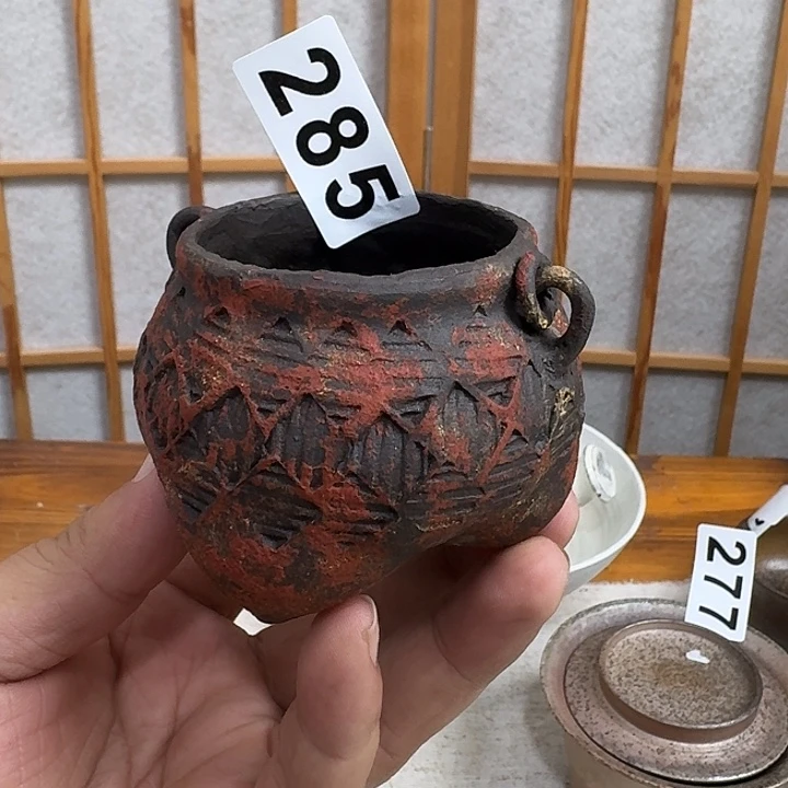 285-香插哈哈哈哈哈哈