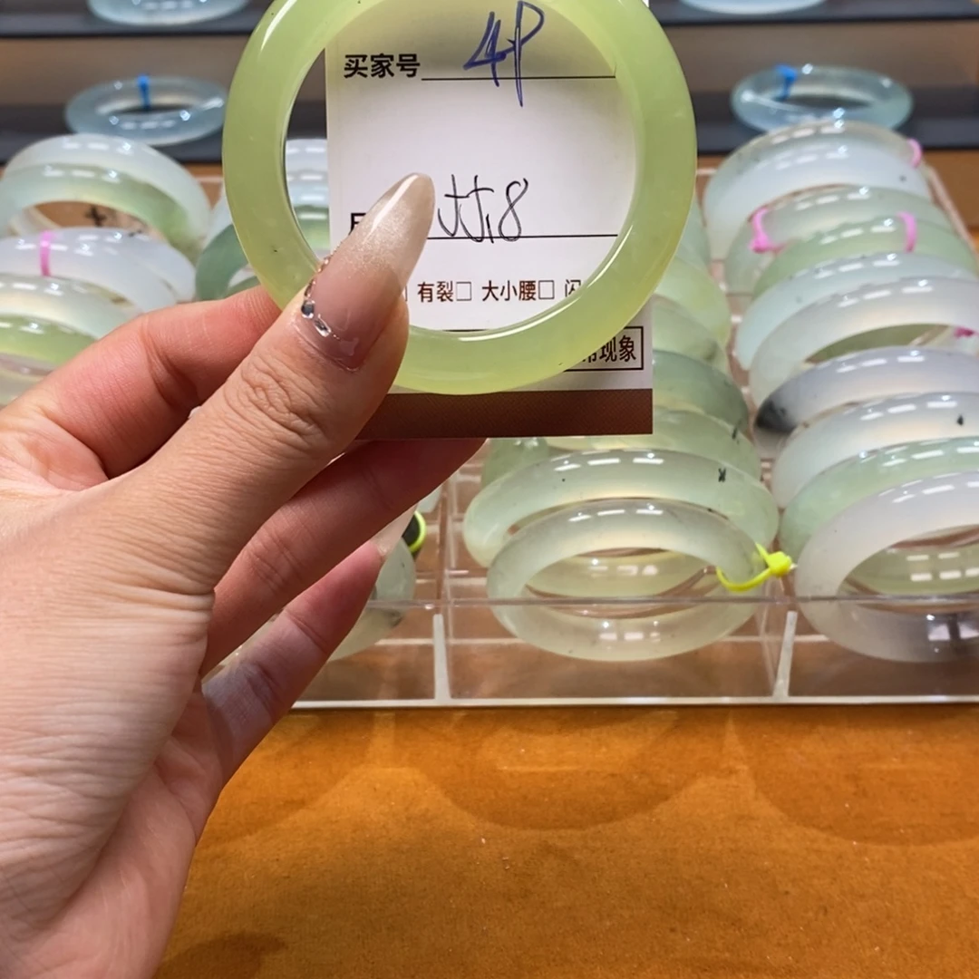 蛇纹石玉合金手镯