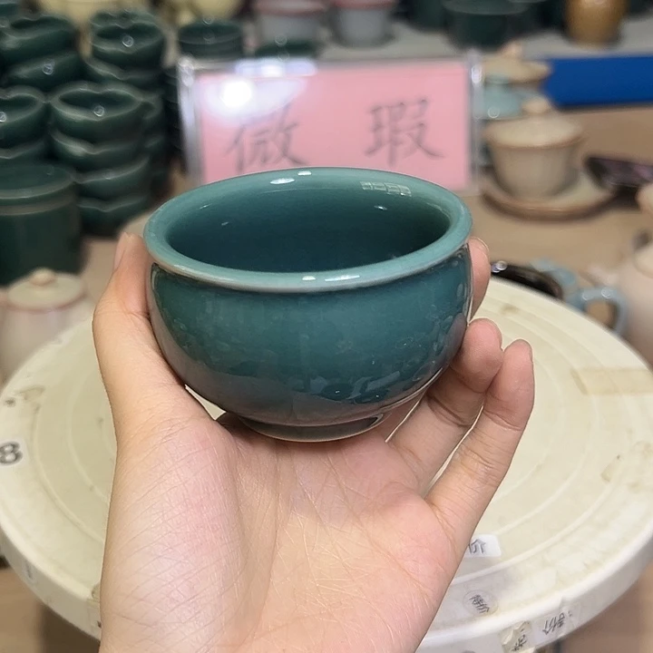 龙泉云间青瓷小米茶器