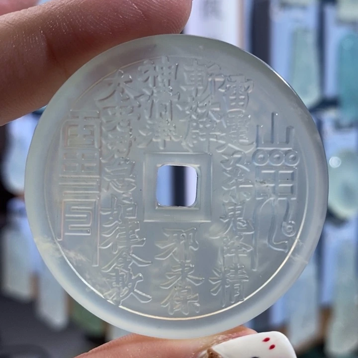 岫玉未镶嵌颈饰吊坠