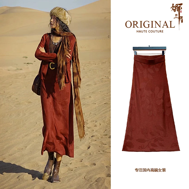 复古经典秋冬季羊毛半身裙 年轻妈妈洋气显瘦春装裙子S2696