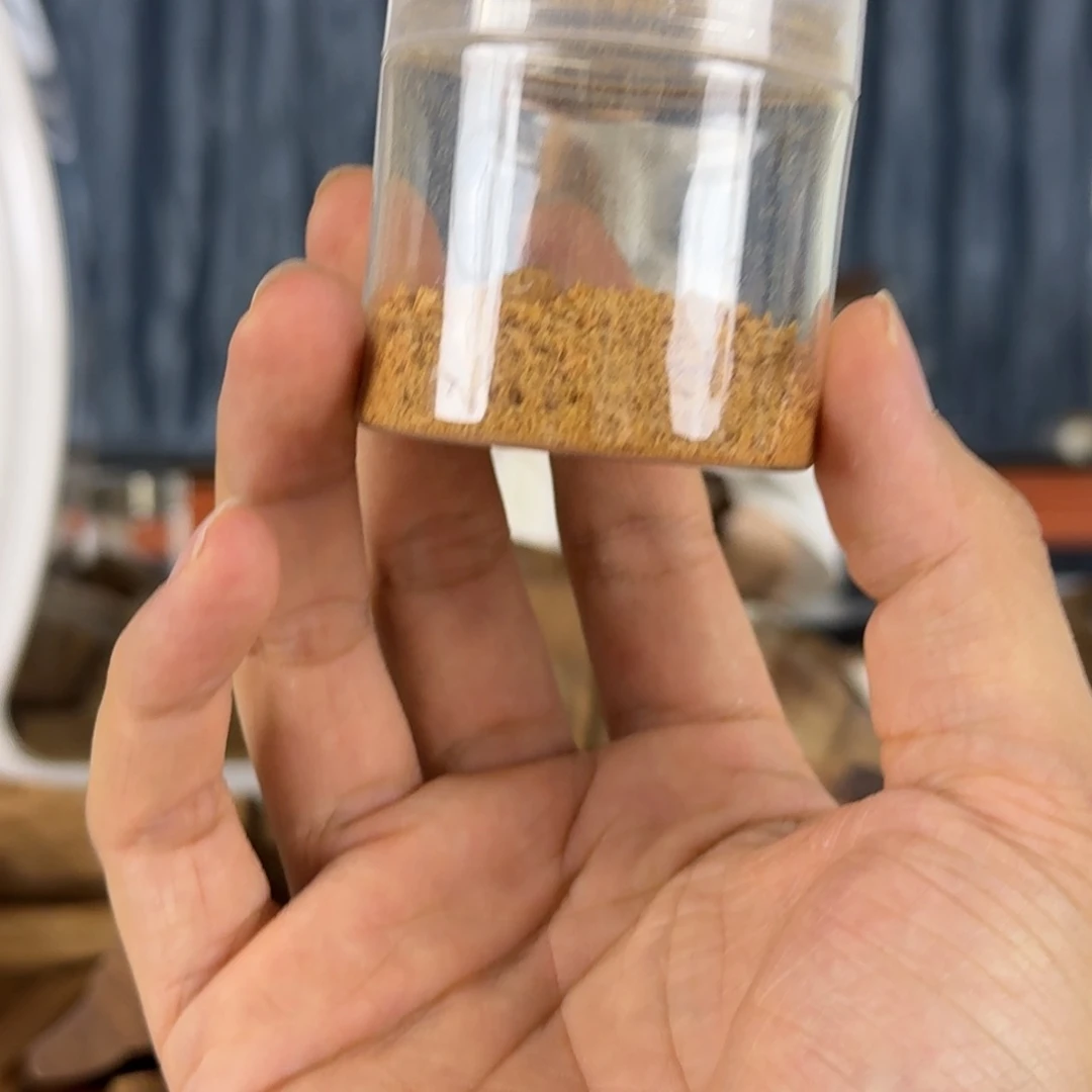 檀香木其他A*王系列七号料+八号料碎料各5g