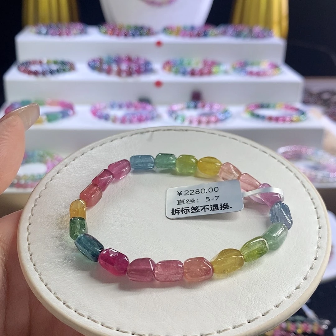 未镶嵌手链碧玺荧光糖豆