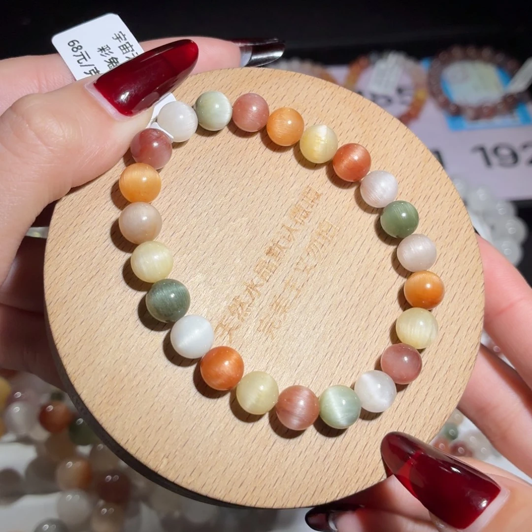 水晶未镶嵌手链190号多样性发一U 8+