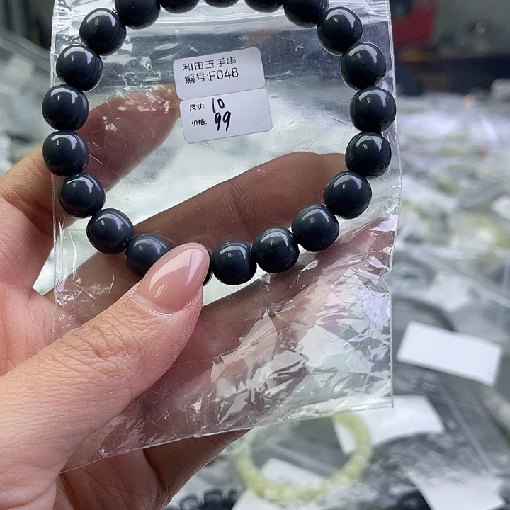 和田玉（糖玉）未镶嵌手链