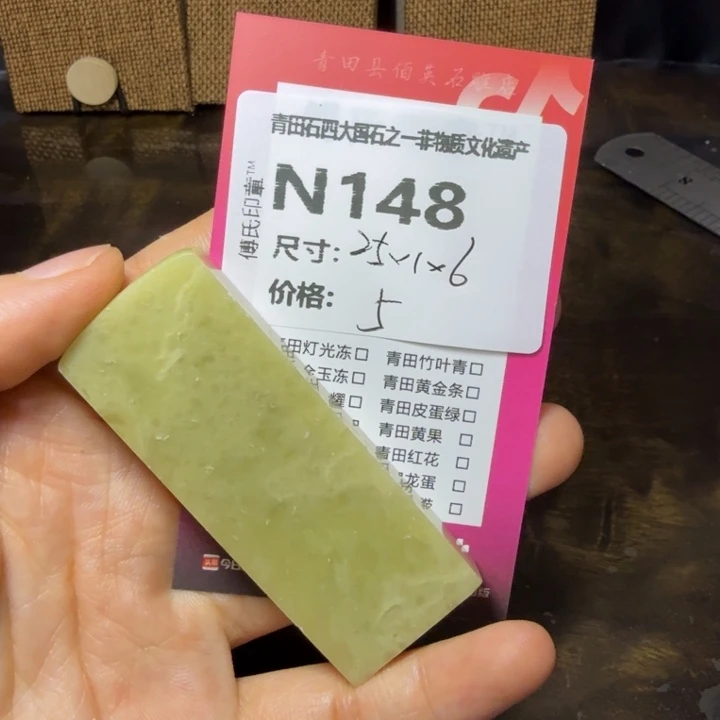 青田石10.21青田石雕厂家直销