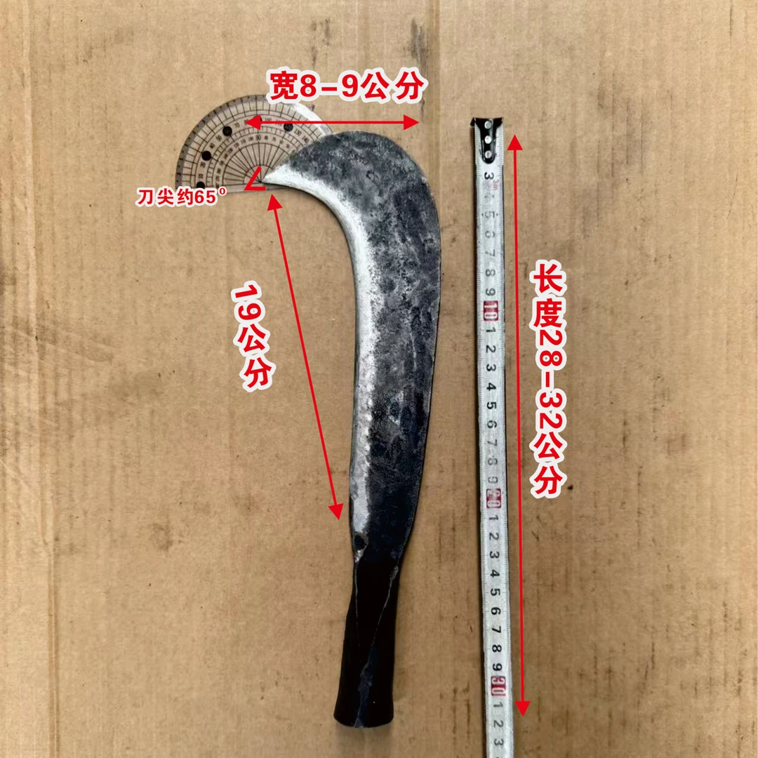 割禾镰刀老师傅手工锻打夹钢刀砍割两用#麻阳老陈铁匠铺