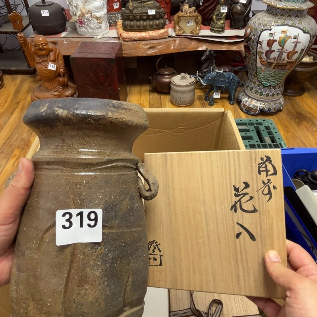 瓷片瓷器摆件工艺品摆件