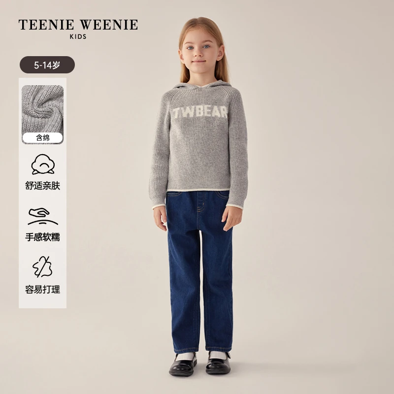 TeenieWeenieKids新款女童长袖连帽针织衫毛衣TKKW25L152R
