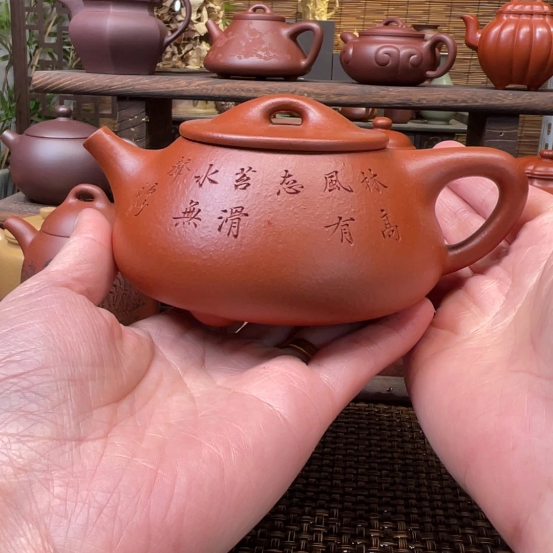 大***舟紫砂茶壶宜兴原矿紫矿紫砂手工制全255