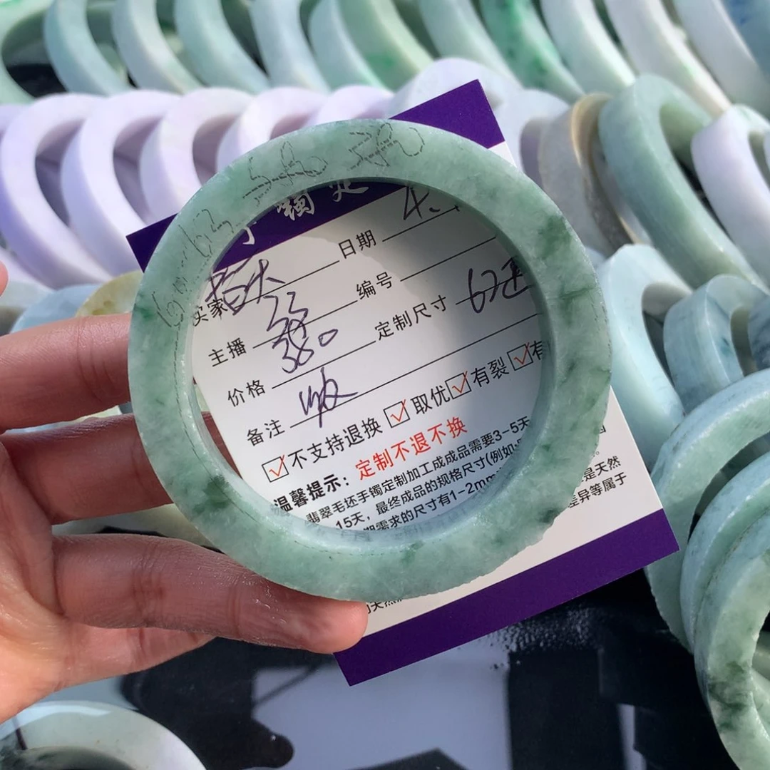 定制翡翠手镯未镶嵌春****3
