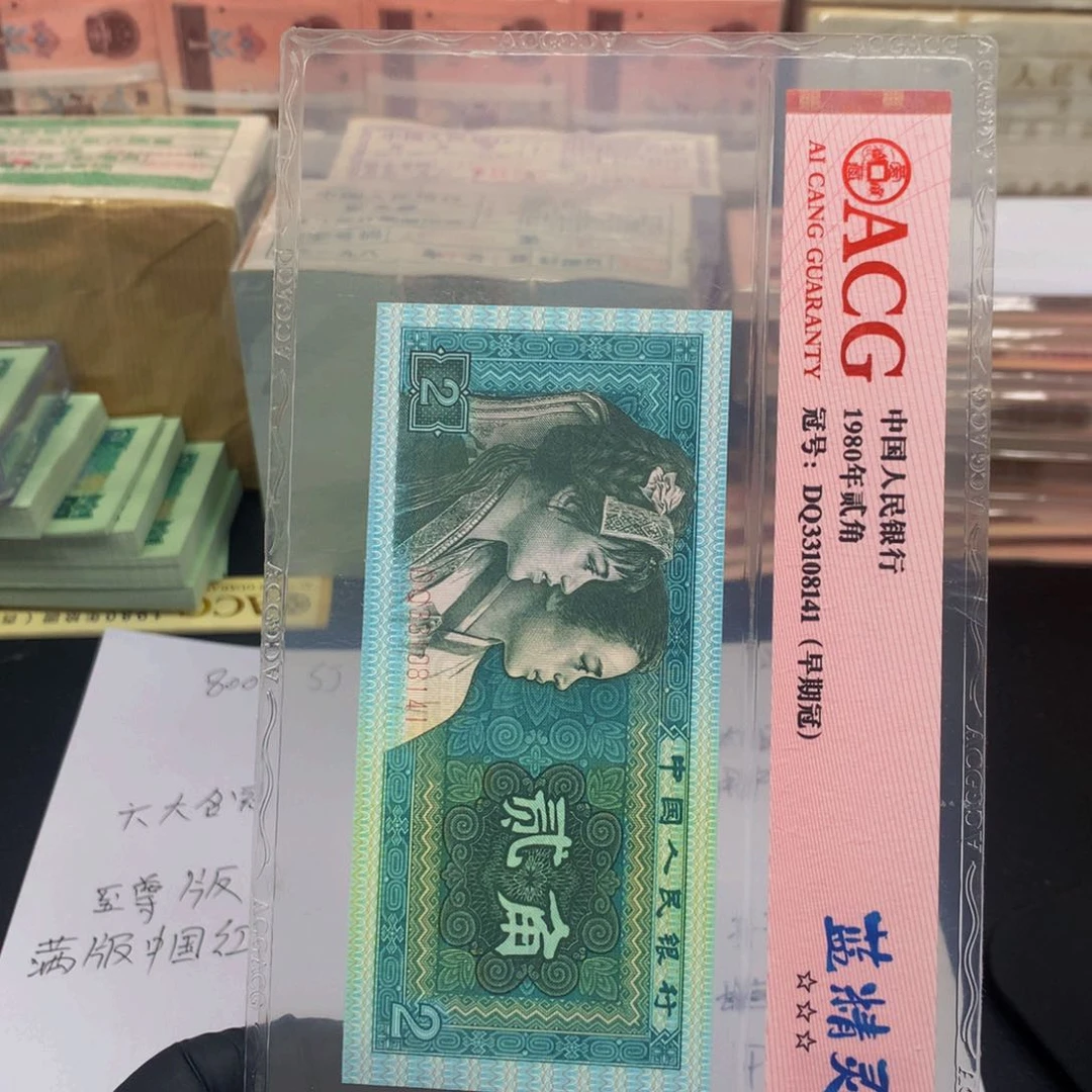 【闪购商品】子*鱼SJ76132601一刀一刀一刀