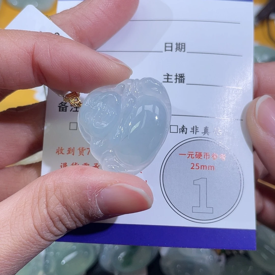 糟***啦翡翠18K金镶嵌挂件佛公