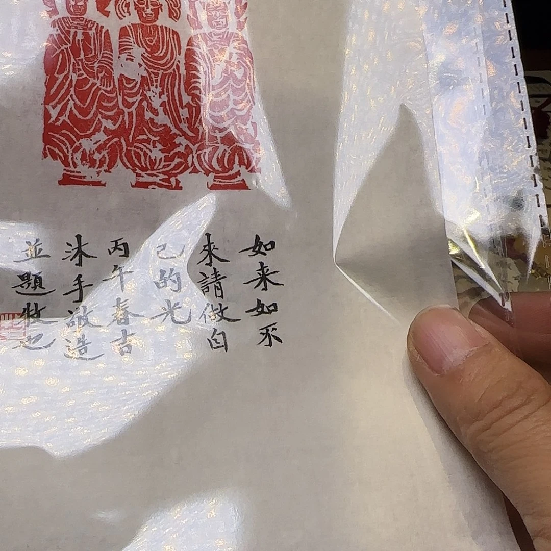 亚***白寿山石寿山石寿山石