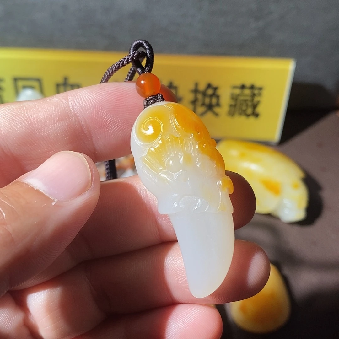 用***0未镶嵌和田玉挂件