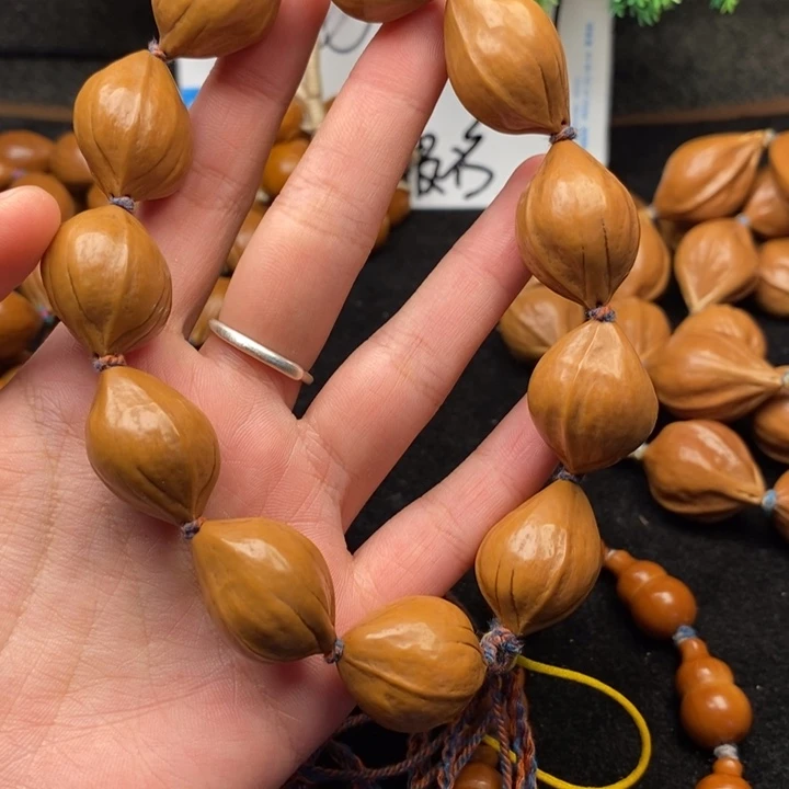 橄榄核手串/手链1.9A