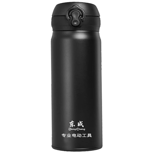 东成保温杯
