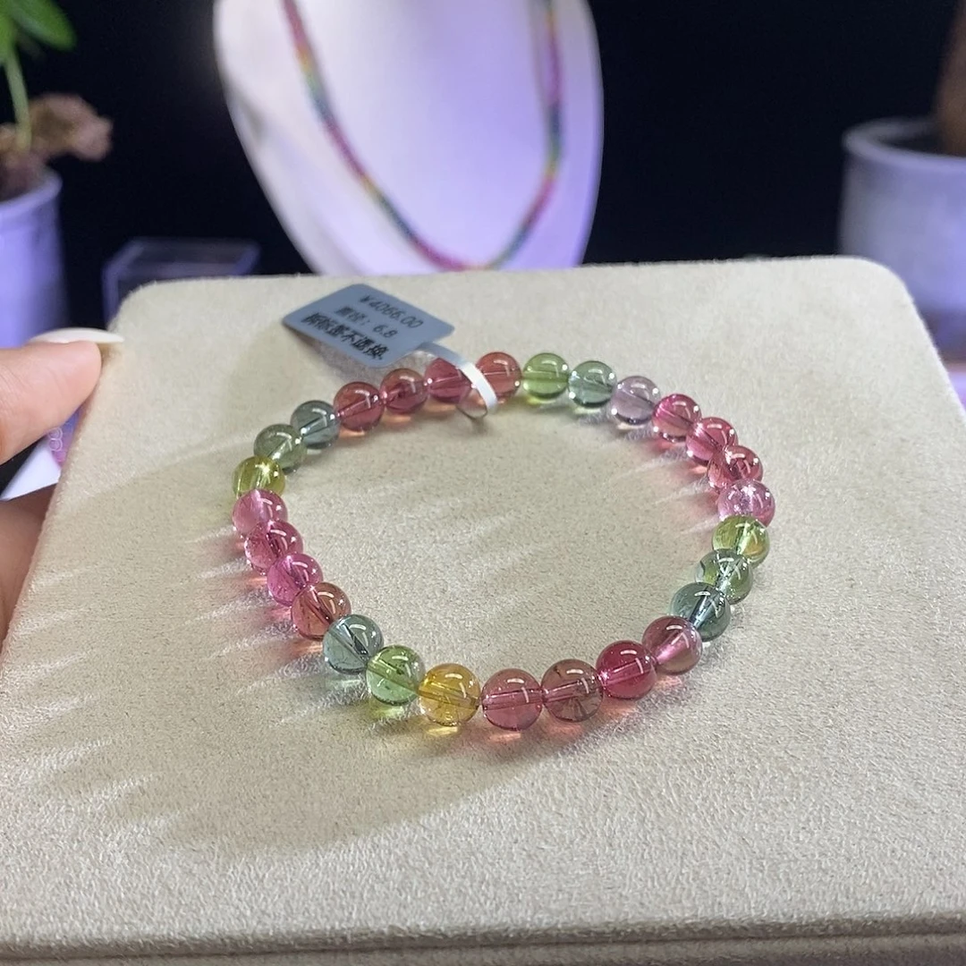手链未镶嵌碧玺人鱼