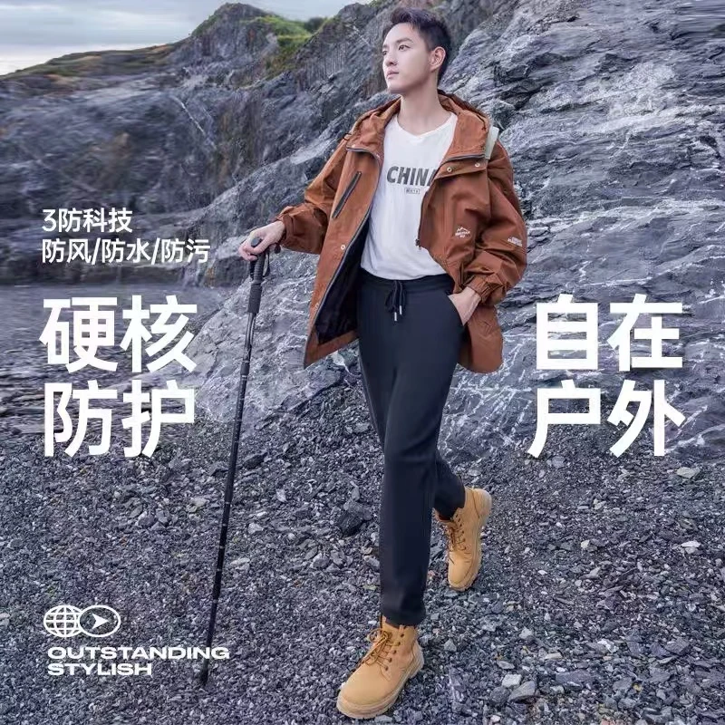热肤暖绒男女款三防防风防水加厚加绒防寒保暖休闲裤000