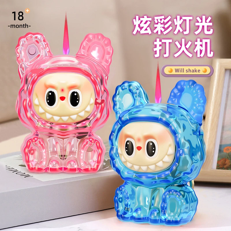 个性创意可爱风格炫酷LED彩灯萌趣防风打火机防风新奇特红焰摆件