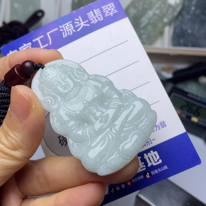 翡翠未镶嵌挂件翡翠