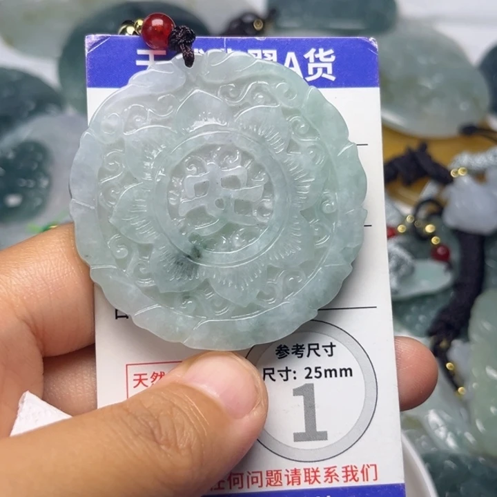 翡翠未镶嵌颈饰挂件