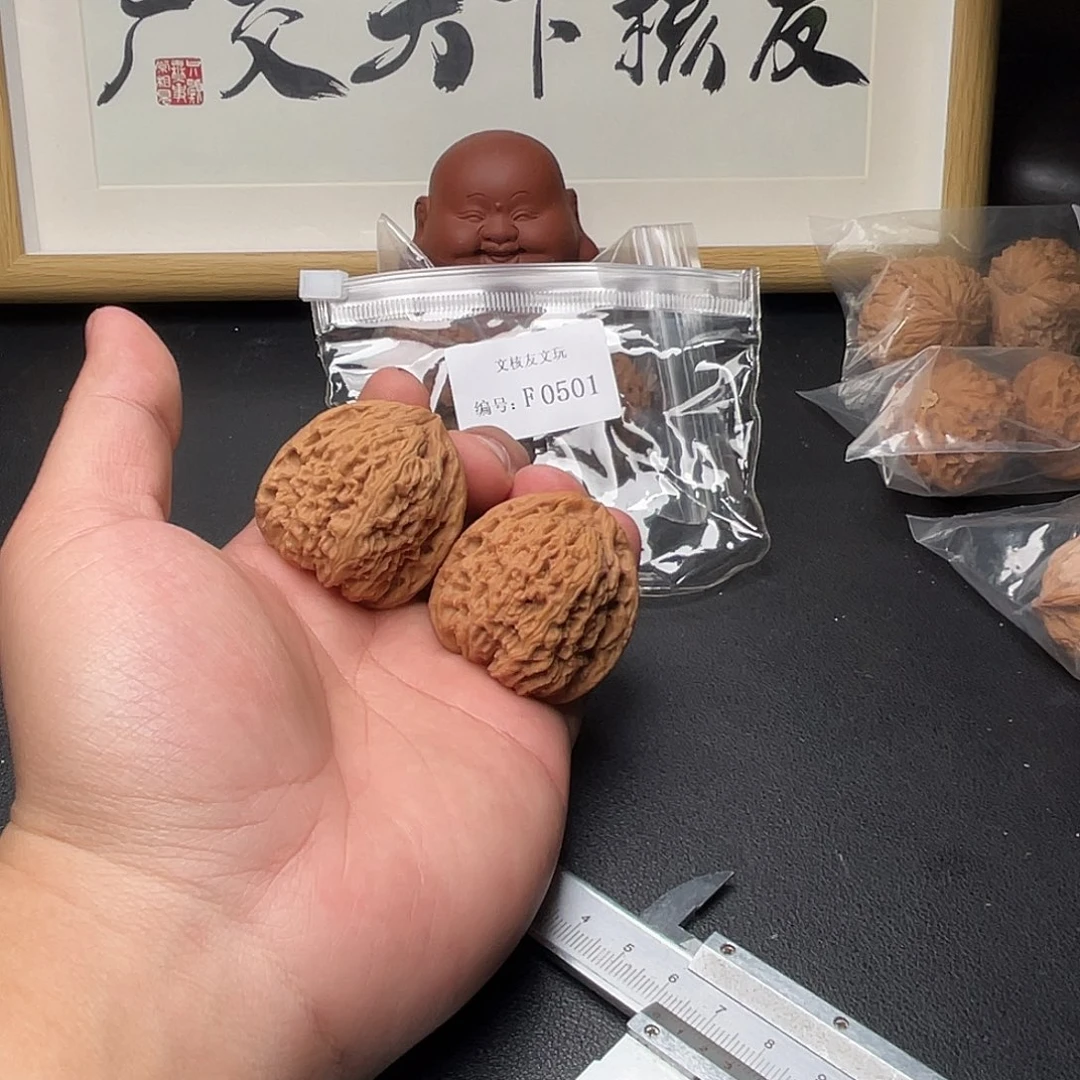 f***rF501南疆石39尺默认黄